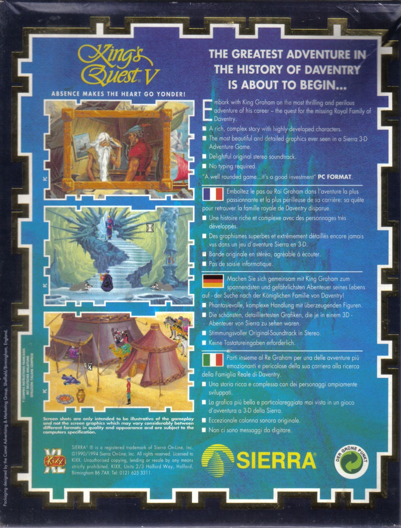 The Sierra Chest - King's Quest V: Absence Makes the Heart Go Yonder: Maps